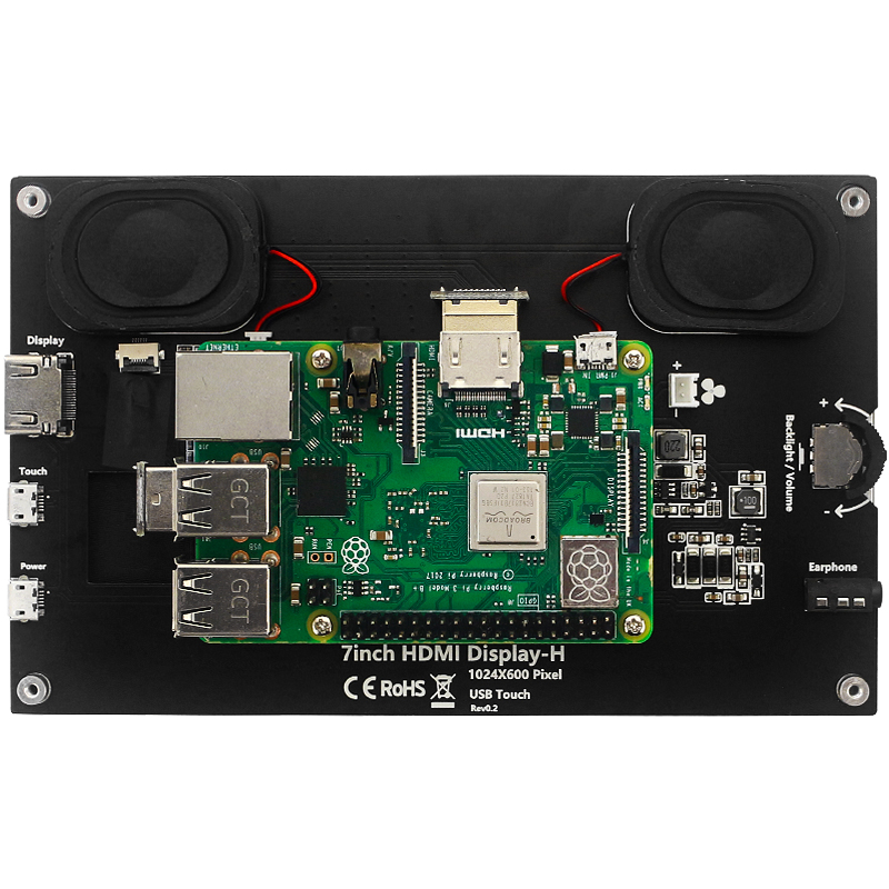 Front view of the touch screen display with speakers attached