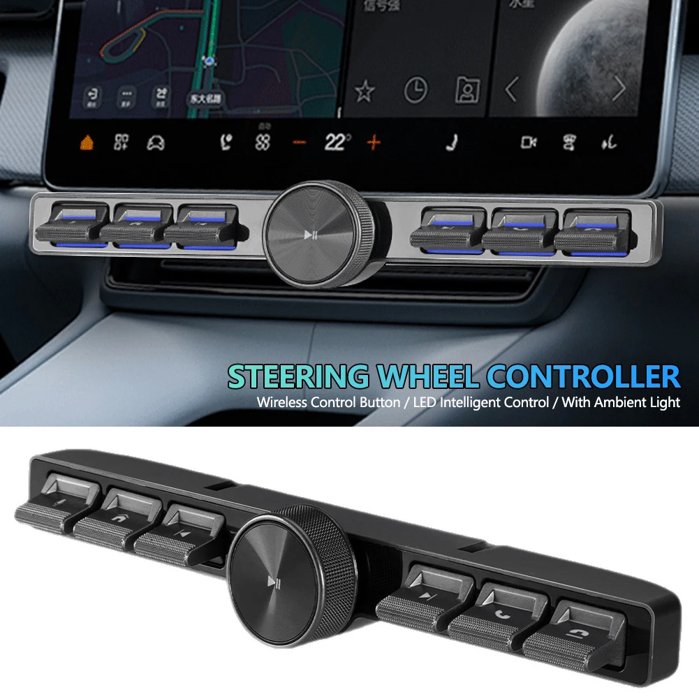 Wireless Car Steering Wheel Remote Control Media Player - High-quality product image