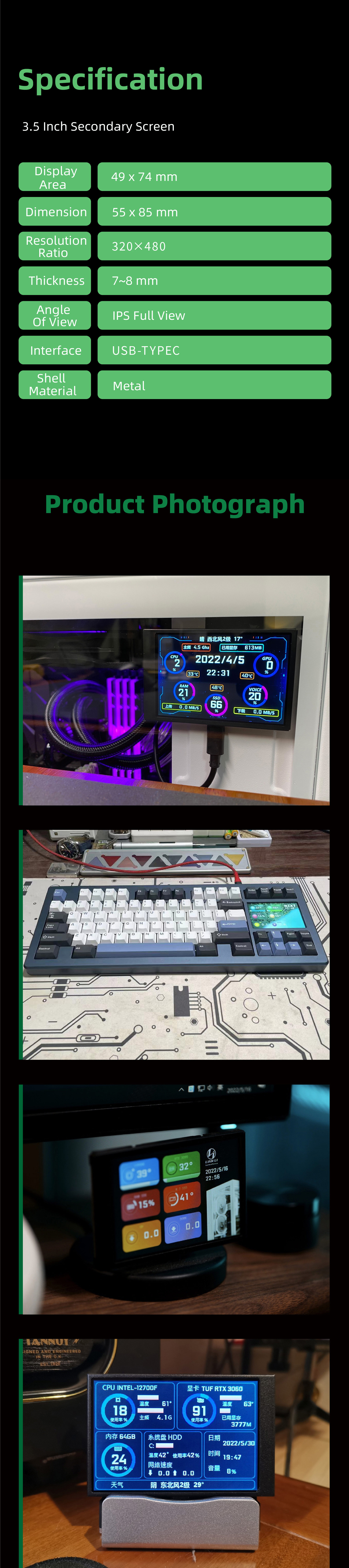 TURZX 5 inch ips type c secondary computer monitor