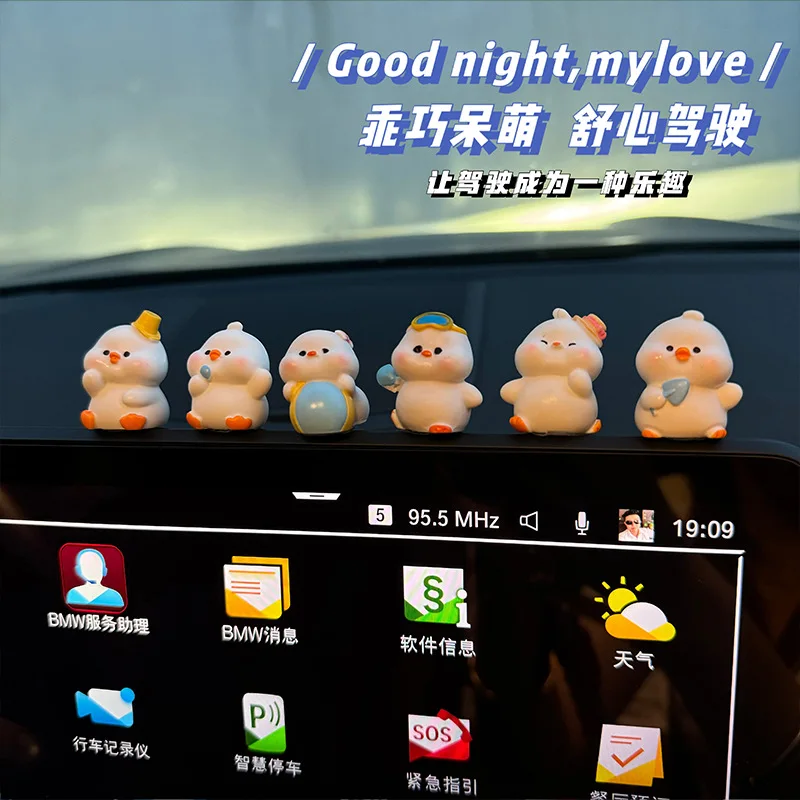 Cute Bunny Car Center Console Decor Accessories - High-quality product image