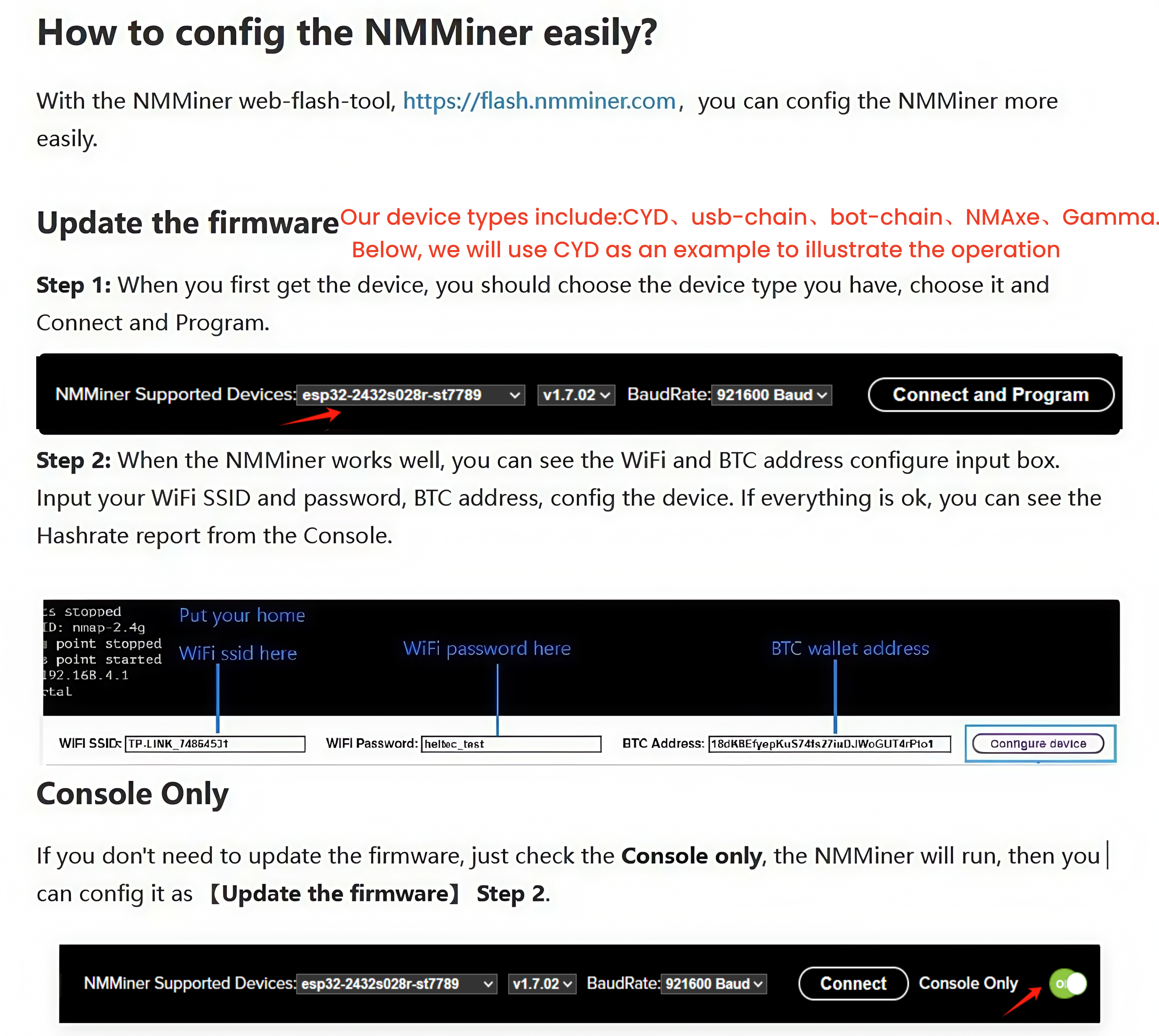 NMMiner frequently asked questions guide