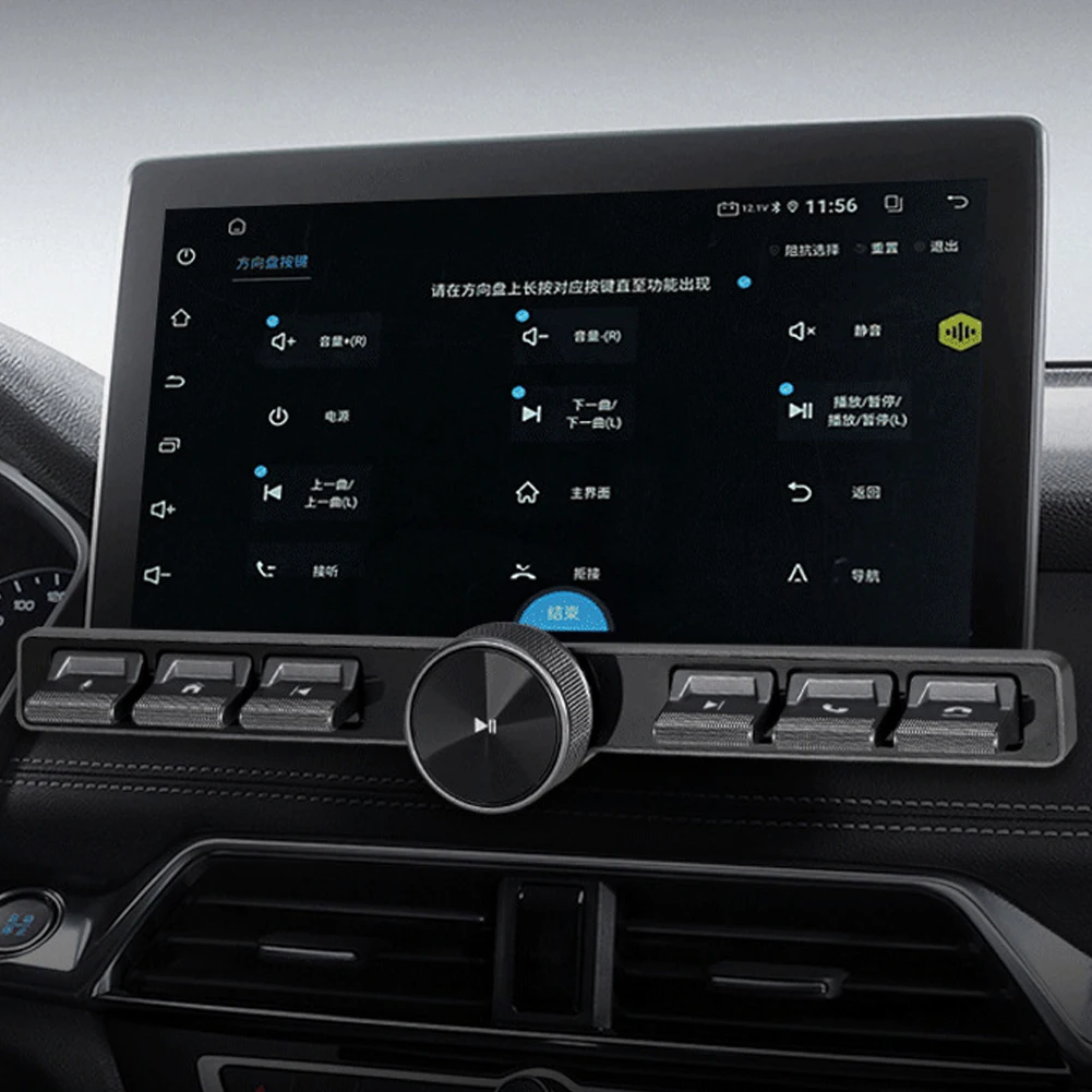 Wireless Car Steering Wheel Remote Control Media Player - Product close-up for better view