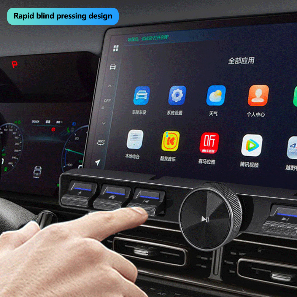 Wireless Car Steering Wheel Remote Control Media Player - Side view of the item