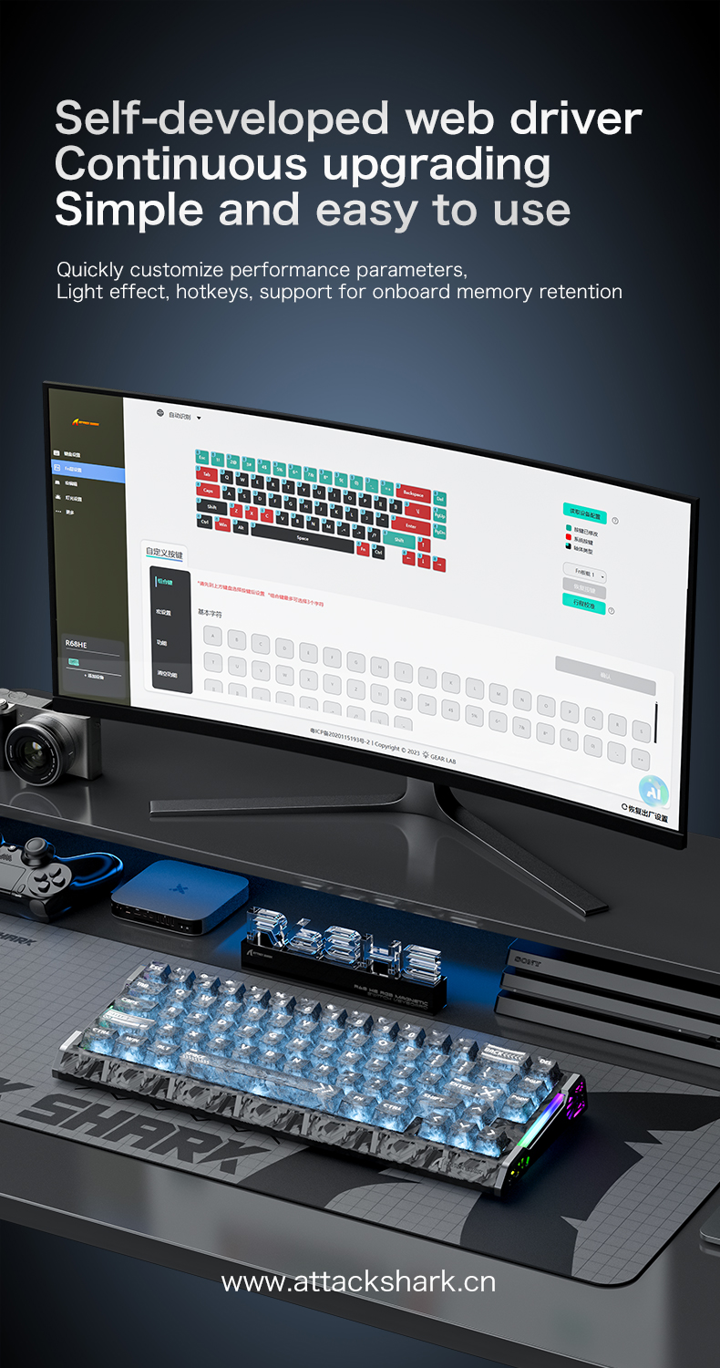 Rapid trigger feature demonstration on magnetic keyboard