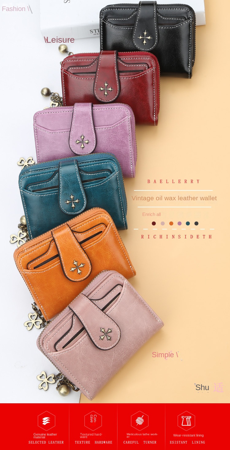 Womens Short Leather Wallet Small Card and Coin Purse - High-quality product image