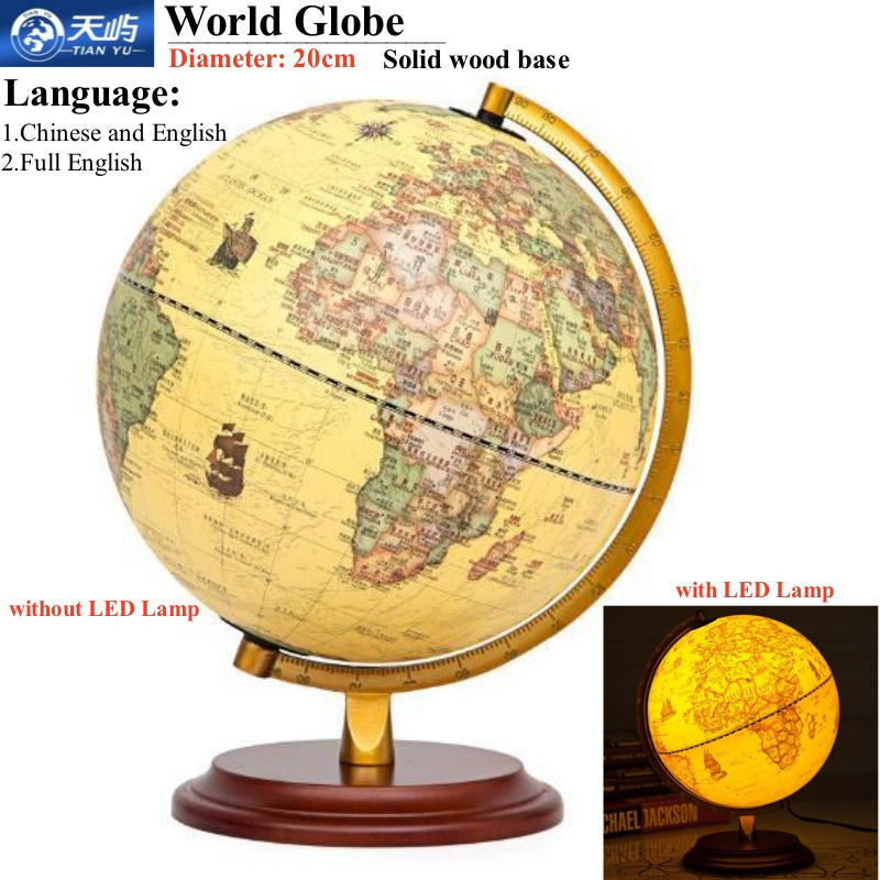 World globe with redwood base and ABS teaching features
