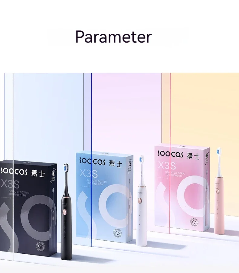 Soocas X3S ultrasonic toothbrush overview and specifications