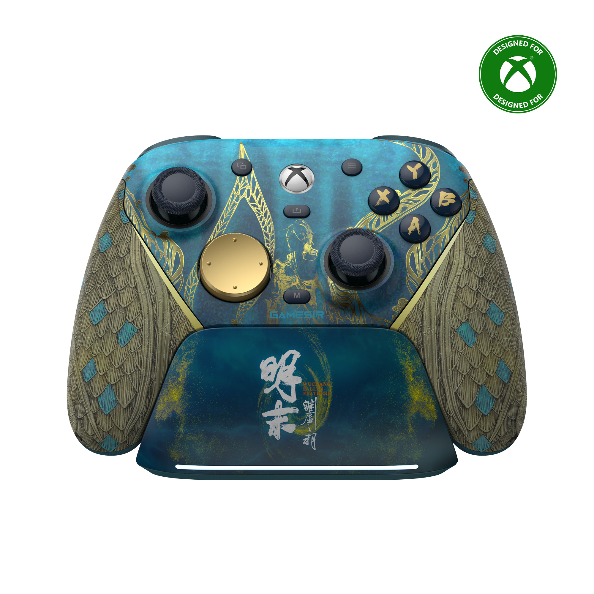 GameSir G7 Pro controller receiver storage compartment