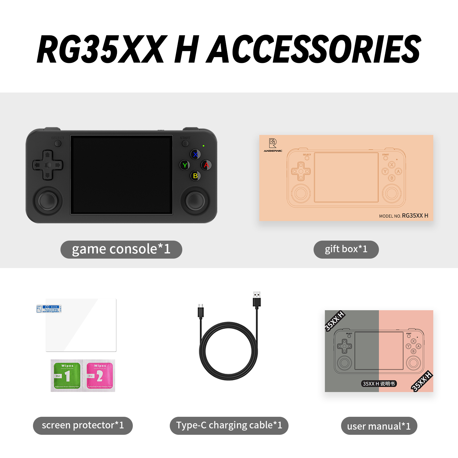 Anbernic RG35XX H Retro Handheld Game Console - Front-facing product display