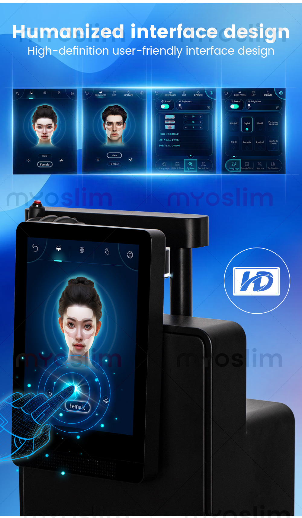 Large touch screen interface with facial mode presets