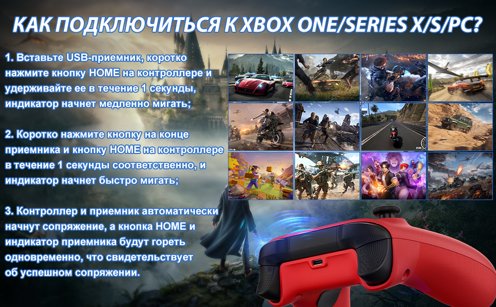 Wireless Xbox Controller for PC and Series X S Console - Elegant design displayed