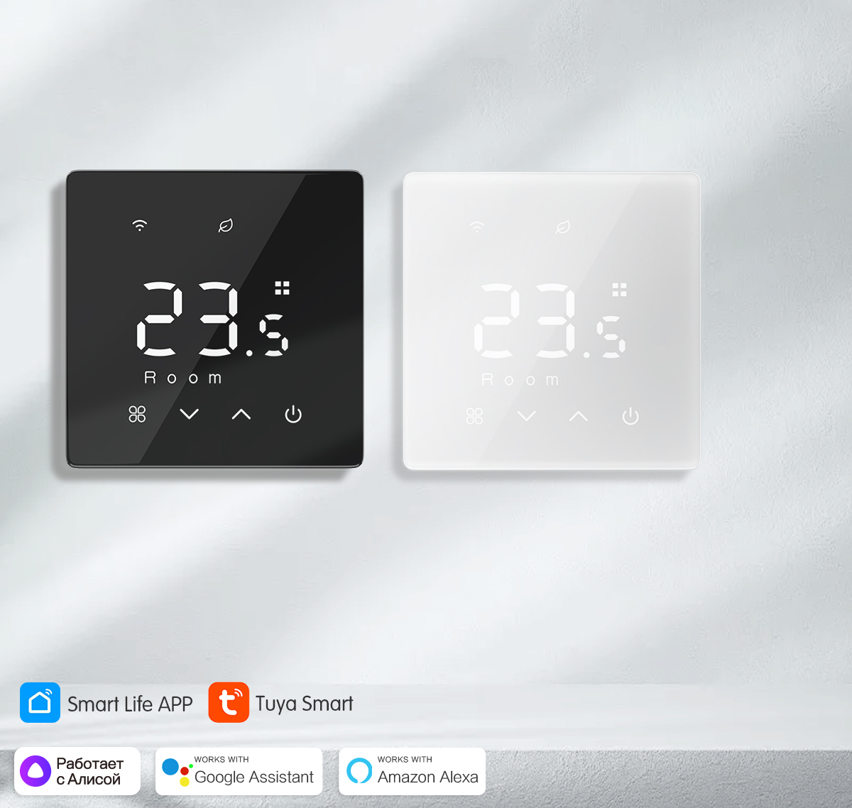 Battery powered wireless temperature controller with child lock
