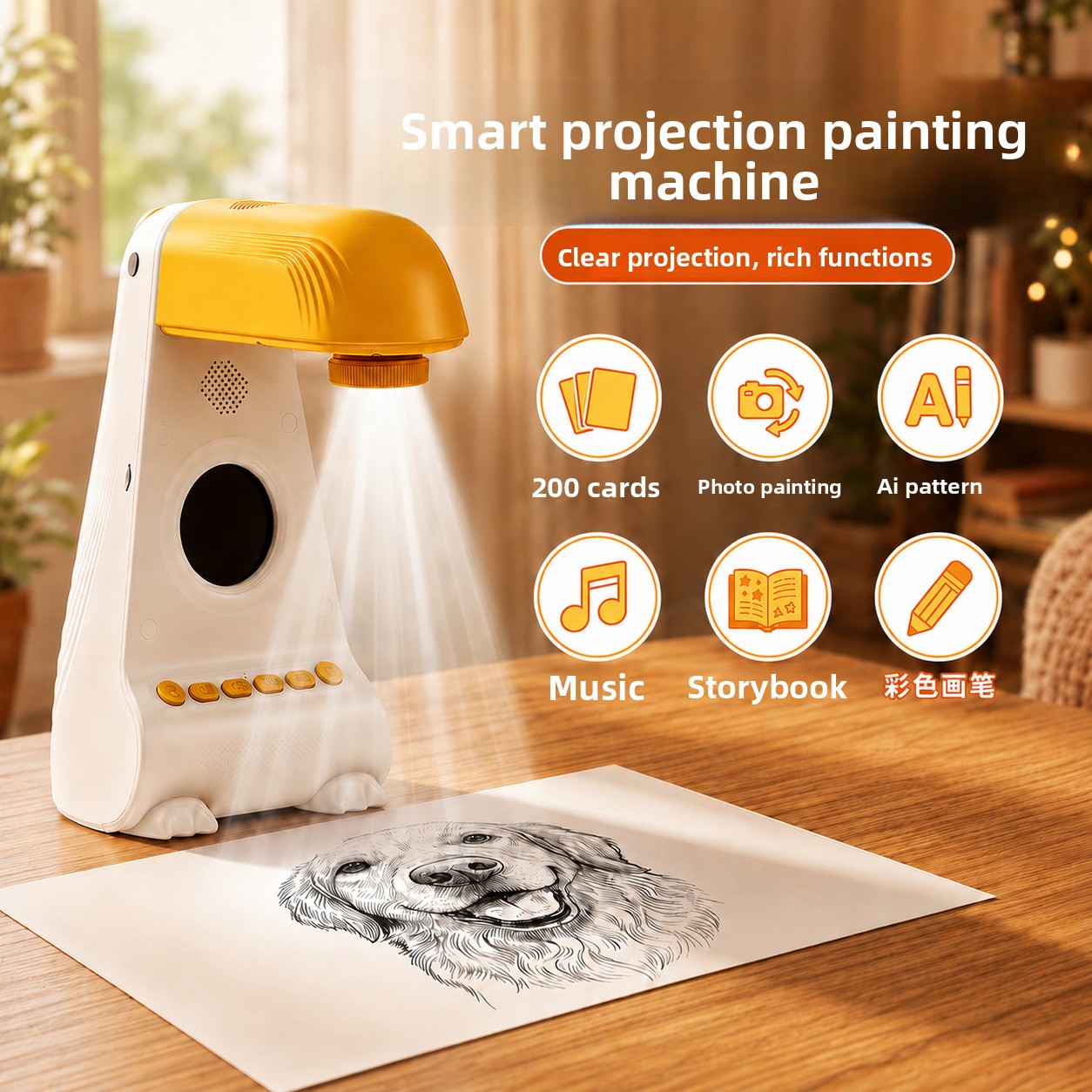 Kids Intelligent Painting Projector Educational Drawing Toy - Detailed view of the product