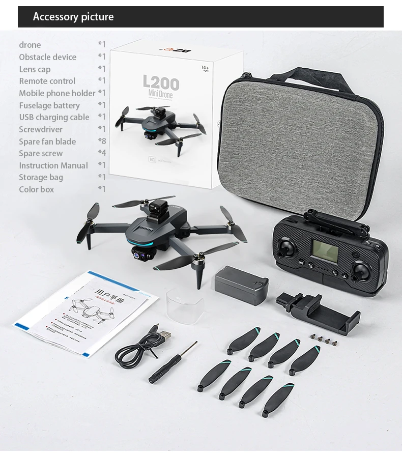 Xiaomi GPS Drone 4K HD Dual Camera Three-Axis RC Quadcopter - Modern style featured in daily use