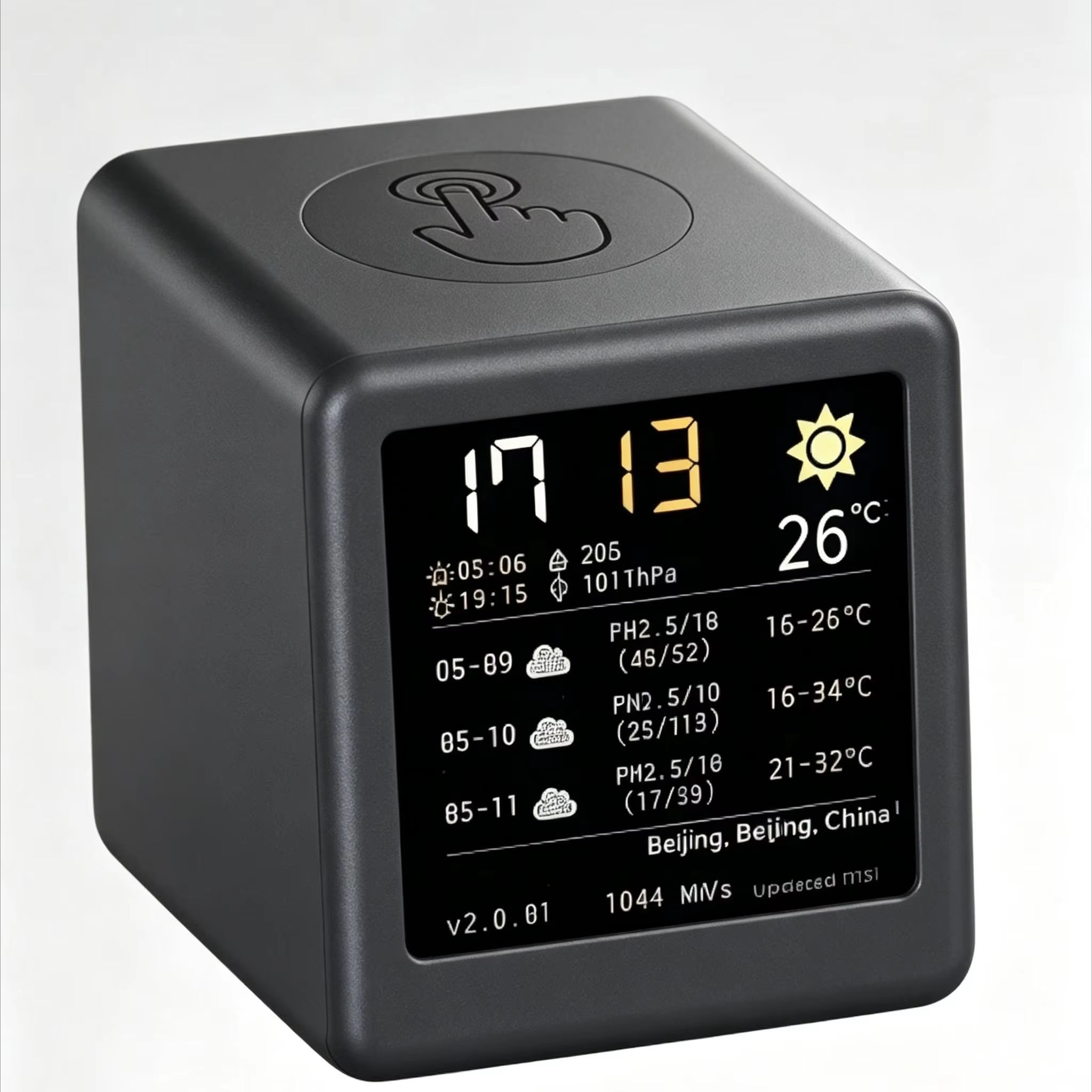 NMMiner desktop clock crypto miner display