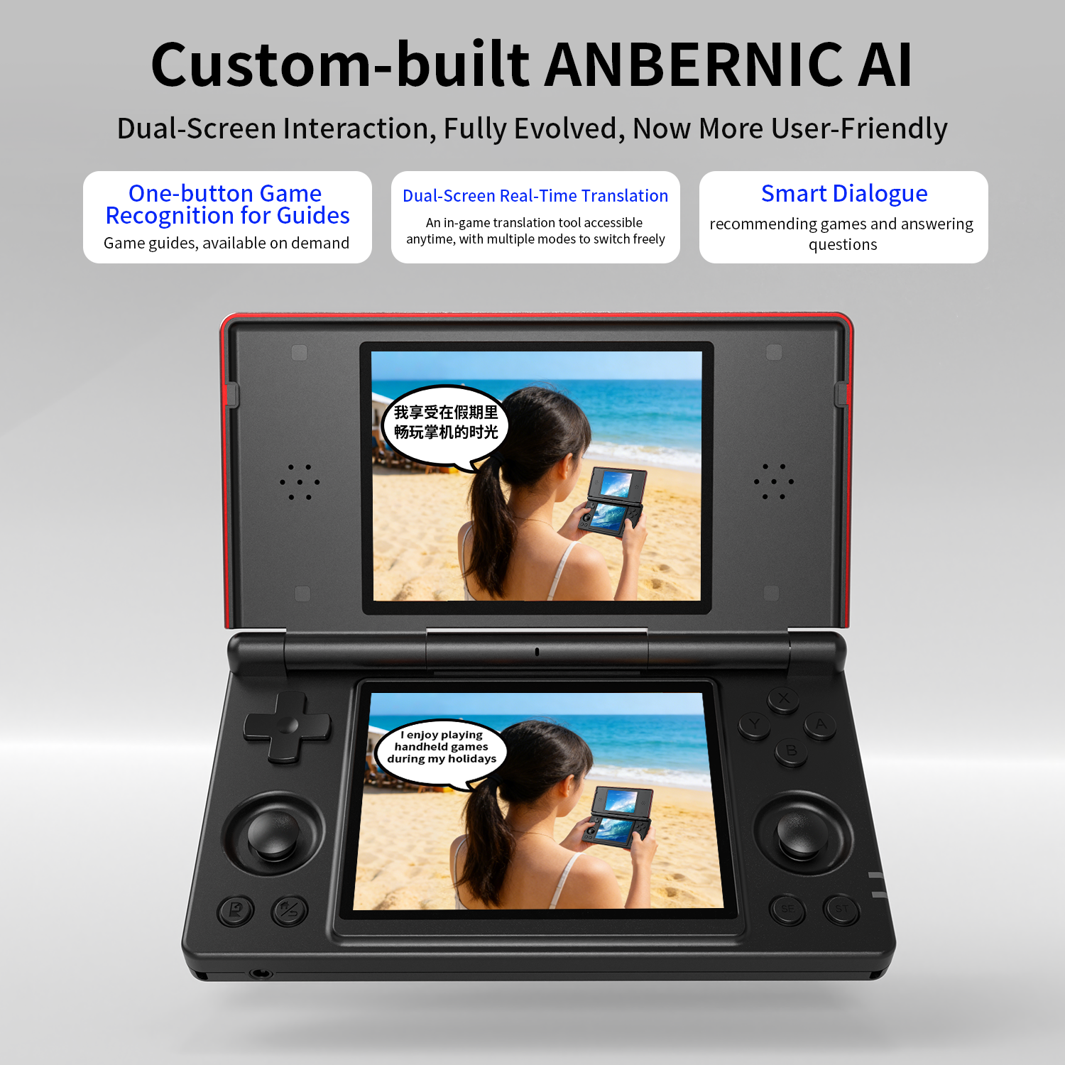Anbernic RG DS expandable storage slot with TF card support