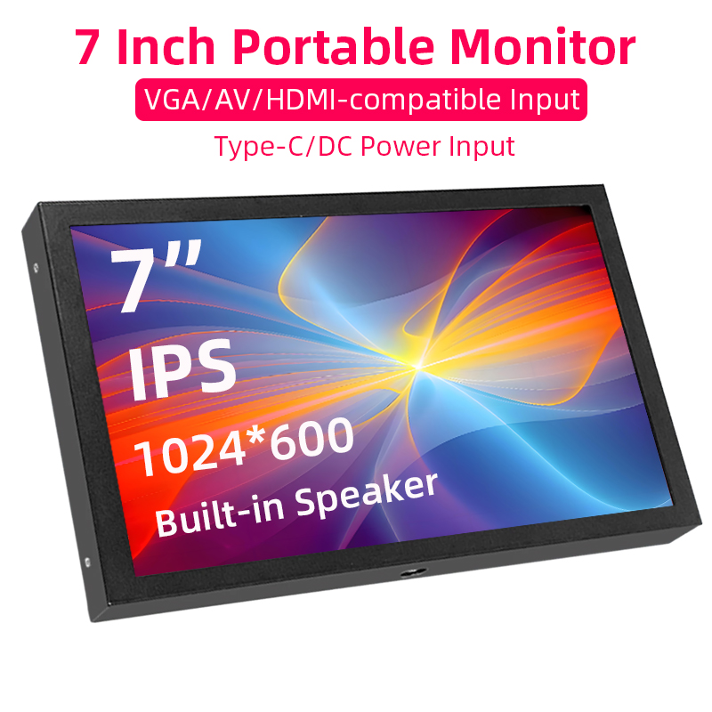 7 inch portable screen front view