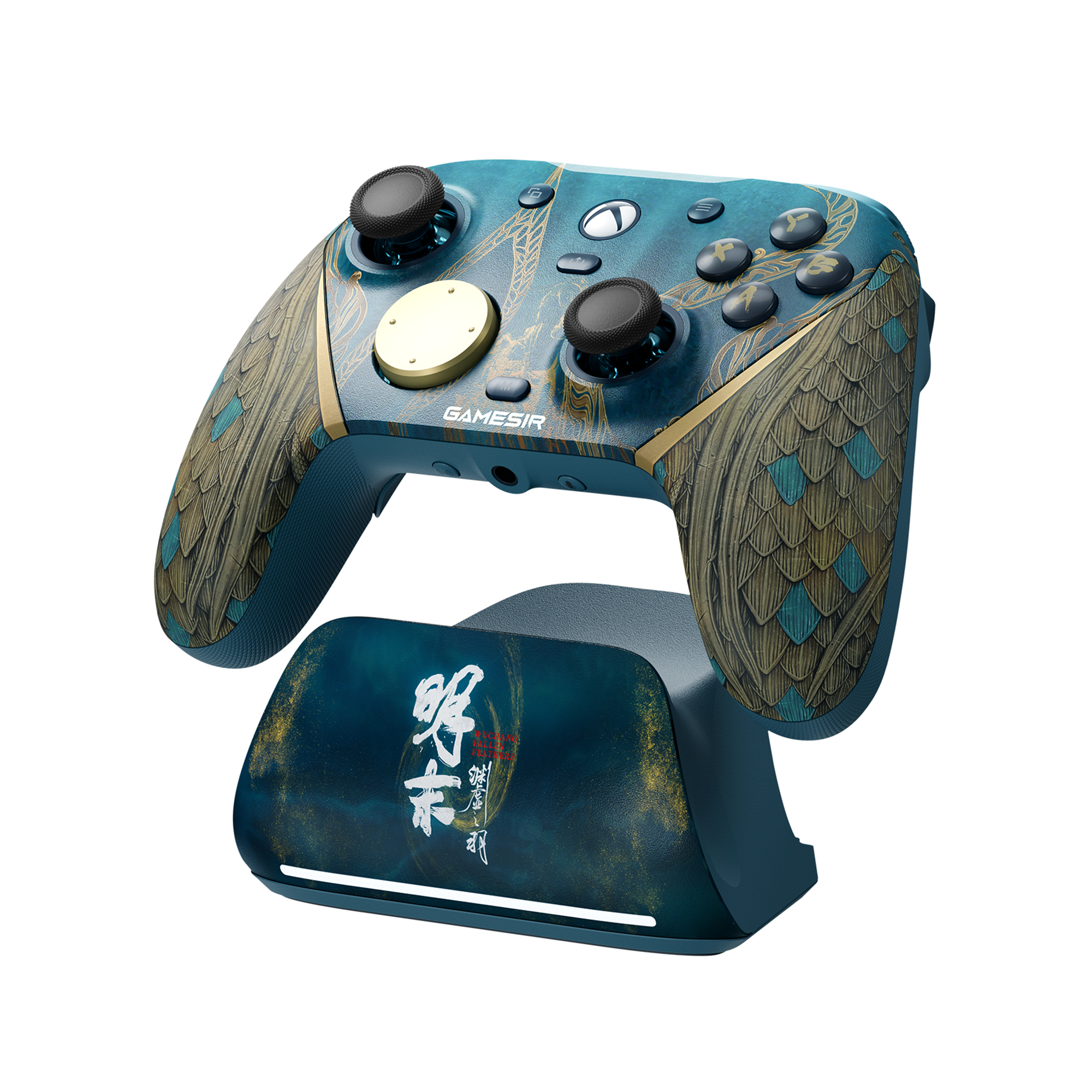 GameSir G7 Pro controller technical specifications overview