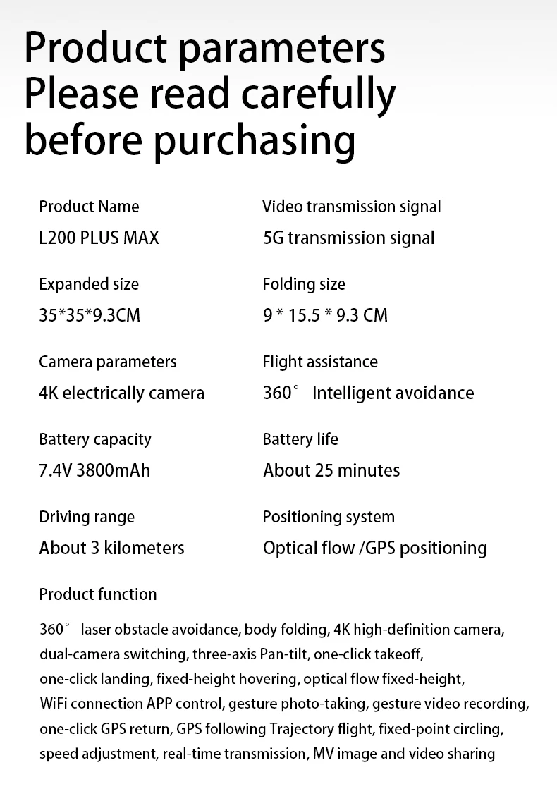 Xiaomi GPS Drone 4K HD Dual Camera Three-Axis RC Quadcopter - Detailed surface texture up close